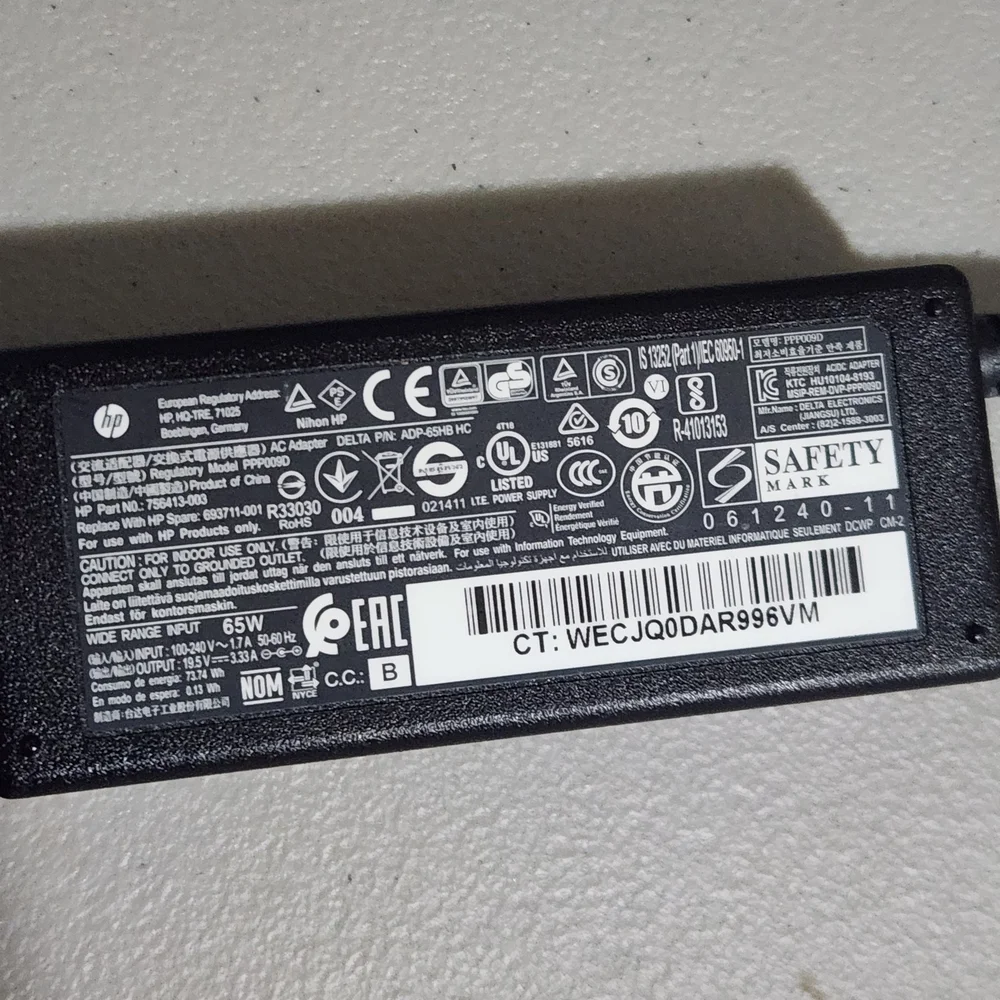 HP 65W AC Adapter Charger 756413-003 (PPP009D) – Excellent Condition